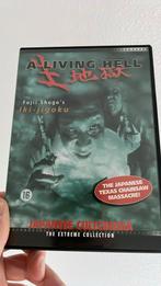A Living Hell op DVD (Iki-jigoku), Azië, Zo goed als nieuw, Verzenden, Vanaf 16 jaar