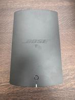 Bose SoundTouch SA-5, Audio, Tv en Foto, Versterkers en Receivers, Ophalen of Verzenden, Zo goed als nieuw, Overige merken