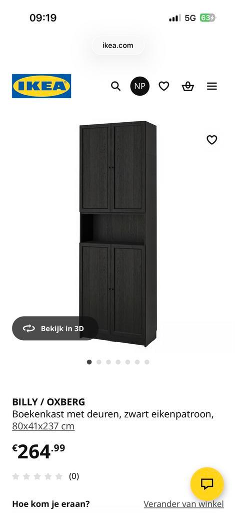 Te koop ikea zwarte kast Billy, Huis en Inrichting, Kasten | Kledingkasten, Zo goed als nieuw, 200 cm of meer, 50 tot 100 cm, 50 tot 75 cm