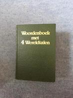 Woordenboek met 4 wereldtalen lekturama rotterdam, 1981, Boeken, Woordenboeken, Ophalen, Zo goed als nieuw, Overige uitgevers