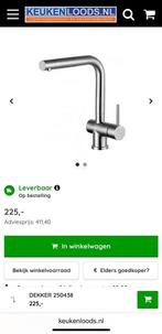 Lanesto Sereno RVS Mengkraan - Zo Goed Als Nieuw!, Minder dan 50 cm, Ophalen of Verzenden, Zo goed als nieuw, Minder dan 25 cm