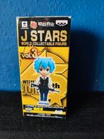 Assassination classroom Nagisa Shiota JSTARS - Anime Figure, Nieuw, Ophalen of Verzenden