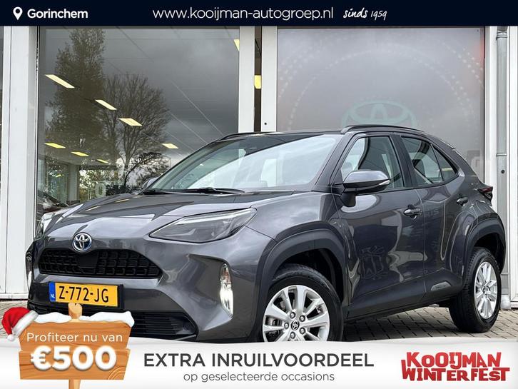 Toyota Yaris Cross 1.5 Hybrid Active Apple CarPlay/Android A, Auto's, Toyota, Bedrijf, Te koop, Yaris Cross, ABS, Achteruitrijcamera