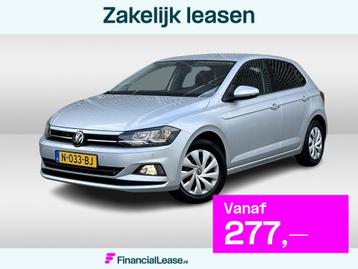 Volkswagen Polo 1.0 TSI 95PK Comfortline / Parkeersensoren V beschikbaar voor biedingen