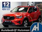 Volvo XC40 1.5 T5 Plug-in Hybrid 193kW/262pk DCT7 Plus Dark, Met garantie (alle), 3 cilinders, 10 kWh, SUV of Terreinwagen