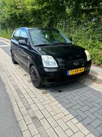 Kia, Verzenden, Kia