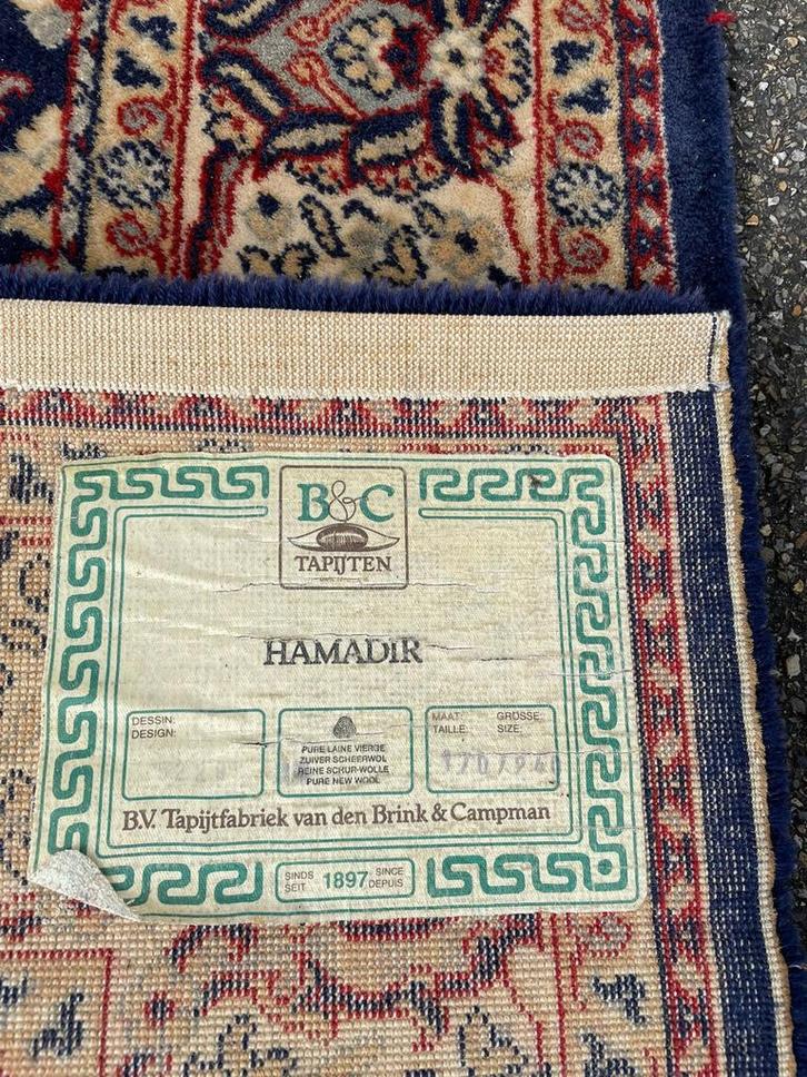 Hamadir Tapijt - Mooi Perzisch Tapijt, Huis en Inrichting, Stoffering | Tapijten en Kleden, Gebruikt, 150 tot 200 cm, 200 cm of meer