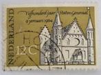 Nederland 1964 - nvph 811 - 500 jaar Staten Generaal, Ophalen of Verzenden, Na 1940, Gestempeld