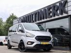 Ford Transit Custom 2.0 TDCI DUBBELE CABINE MARGE-BTW VRIJ, Auto's, Bestelauto's, 15 km/l, Euro 6, 4 cilinders, Origineel Nederlands