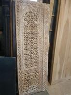 ANTIEK 18E-EEUWS JALI PANEEL - RAAM 61X171 CM, Antiek en Kunst, Curiosa en Brocante, Ophalen of Verzenden