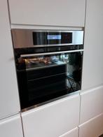 IKEA Kulinarisk heteluchtoven - Oktober 2022, Oven, Hete lucht, Zo goed als nieuw, Inbouw