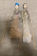 Javaanse Wayang Golek Poppen - Set van 2 Vintage Houten Figu, Antiek en Kunst, Ophalen of Verzenden