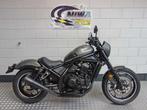 HONDA CMX 1100 REBEL (bj 2024), Motoren, Motoren | Honda, 2 cilinders, Bedrijf, Meer dan 35 kW, Overig