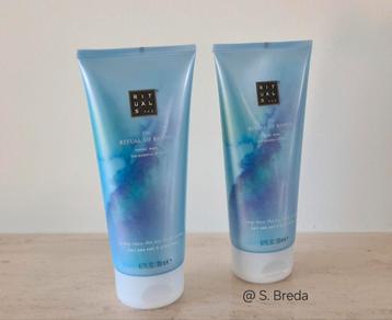 Rituals 200 ml Limited Body Cream | Banyu | Bodycream  beschikbaar voor biedingen