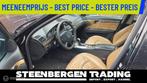Mercedes E-klasse 320 CDI Avantgarde INRUILAUTO, Automaat, Achterwielaandrijving, Gebruikt, 193 €/maand