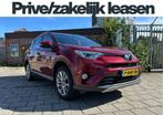 Toyota RAV4 2.5 Hybrid AWD Deluxe Business | Lease mogelijk, Automaat, 1650 kg, Leder, Rav4