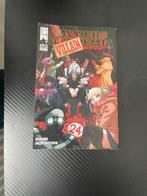 My hero academia villain editie, Boeken, Strips | Comics, Japan (Manga), Ophalen of Verzenden, Eén comic, Zo goed als nieuw
