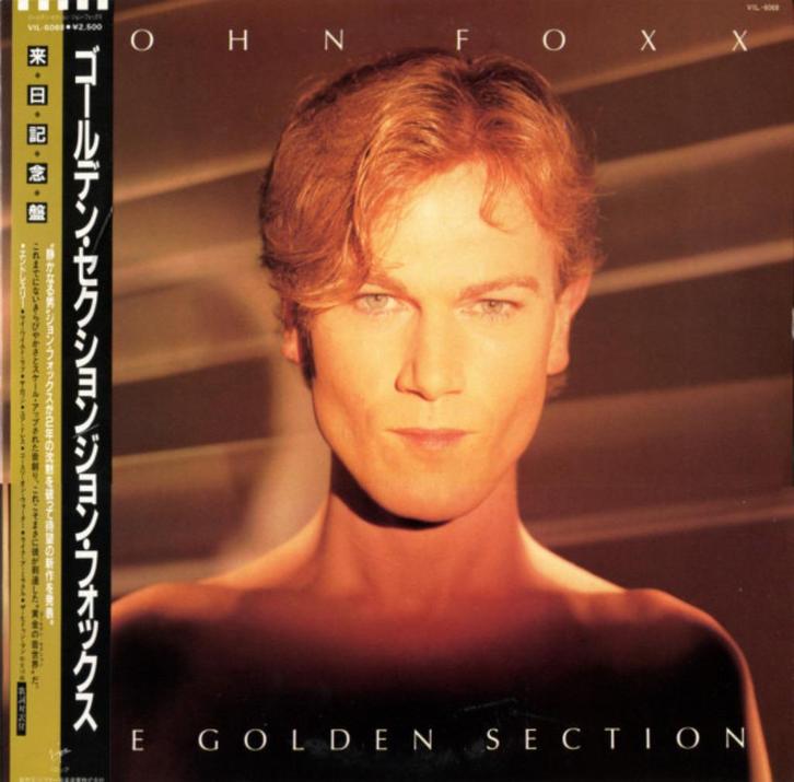 John Foxx – The Golden Section (Japan 1981), Cd's en Dvd's, Vinyl | Rock, Zo goed als nieuw, Alternative, 12 inch, Ophalen of Verzenden