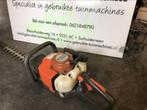 Husqvarna 226hd 60s motorheggenschaar vanaf 275 euro, Ophalen, Zo goed als nieuw, Benzine, Husqvarna