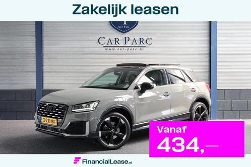 Audi Q2 1.4 TFSI S-line NARDO/LED/VIRTUAL/SFEER/PANO/LEER+S., Auto's, Audi, Bedrijf, Lease, Financial lease, Q2, ABS, Achteruitrijcamera