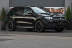 Mercedes GLE-klasse 450 4MATIC Trekhaak | Pano | Camera, Gebruikt, GLE, Zwart, Vierwielaandrijving