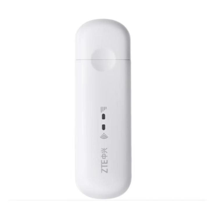 ZTE MF79u WiFi Dongle - Incl. TS9-antenne set geleverd, Computers en Software, Routers en Modems, Nieuw, Router met modem, Verzenden