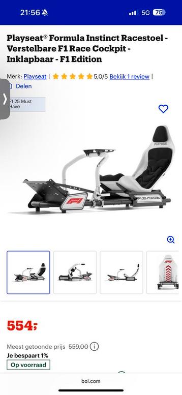 Playseat F1 Racestoel - Perfect voor Sim Racen! beschikbaar voor biedingen