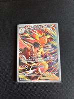 Typhlosion 190/182, Ophalen of Verzenden, Nieuw