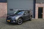 Mazda CX-5 2.5 Skyactiv 141KW A6 4WD 2015, Auto's, Automaat, 1415 kg, Particulier, SUV of Terreinwagen