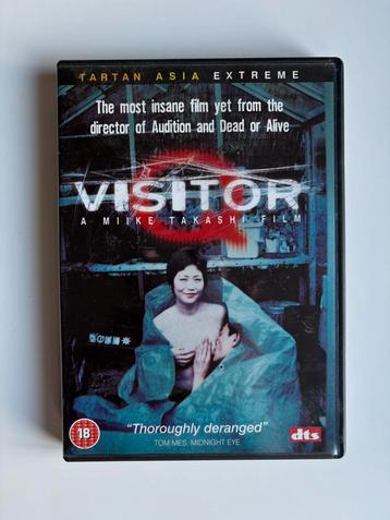 Visitor Q Dvd beschikbaar voor biedingen