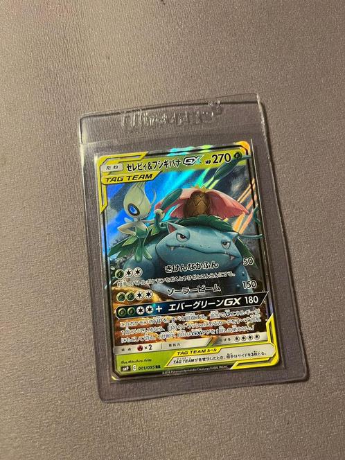 Celebi & Venusaur GX Tag Team Pokémon, Hobby en Vrije tijd, Verzamelkaartspellen | Pokémon, Zo goed als nieuw, Losse kaart, Ophalen of Verzenden
