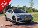 Audi Q4 e-tron 35 Launch edition S Competition 55 kWh | Came, Automaat, Adaptive Cruise Control, Gebruikt, Zwart