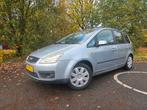 Ford C-Max 1.8 88KW 2003 Grijs, Auto's, Voorwielaandrijving, Stof, 1287 kg, 4 cilinders