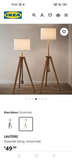 2 in hoogte verstelbare ikea staande lampen 1€30 2 voor €55, Ophalen, Zo goed als nieuw, 150 tot 200 cm