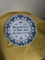 7853) mooi oud bord  gesigneerd   21cm, Antiek en Kunst, Ophalen of Verzenden
