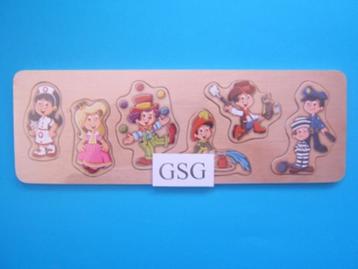 Legplankje wat wil ik later worden nr. di1611-00 beschikbaar voor biedingen