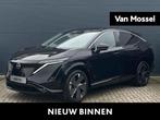 Nissan Ariya Evolve 91 kWh 242PK | BOSE Audio | Head-Up Disp, Auto's, Nissan, Stof, Adaptive Cruise Control, 536 km, Nieuw