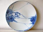Resort RABO Makkum aan Zee delfts blauw Tichelaar wandbord, Ophalen of Verzenden