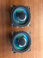 Auto speakers, Verzenden, Gebruikt
