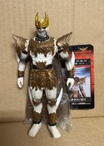 Power Rangers / Kamen Rider — N Daguva Zeba, Ophalen of Verzenden, Nieuw