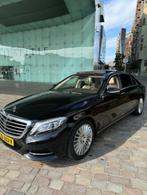 Mercedes S chauffeurs 350 CDI Bluetec Aut7 Lang dec 2015, Auto's, Automaat, 221 €/maand, Beige, 258 pk