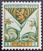 Nederland 1925- nvph166- 168 - Kinderzegels -Provinciewapens, Postzegels en Munten, Postzegels | Nederland, T/m 1940, Verzenden