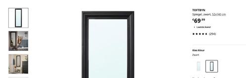 TOFTBYN spiegel zwart, Huis en Inrichting, Woonaccessoires | Spiegels, Zo goed als nieuw, 50 tot 75 cm, 100 tot 150 cm, Rechthoekig