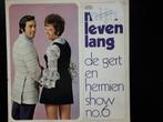 GERT & HERMIEN - MIJN LEVEN LANG - LP  +  HANDTEKENINGEN, Ophalen of Verzenden, 1960 tot 1980, Gebruikt, Overige formaten