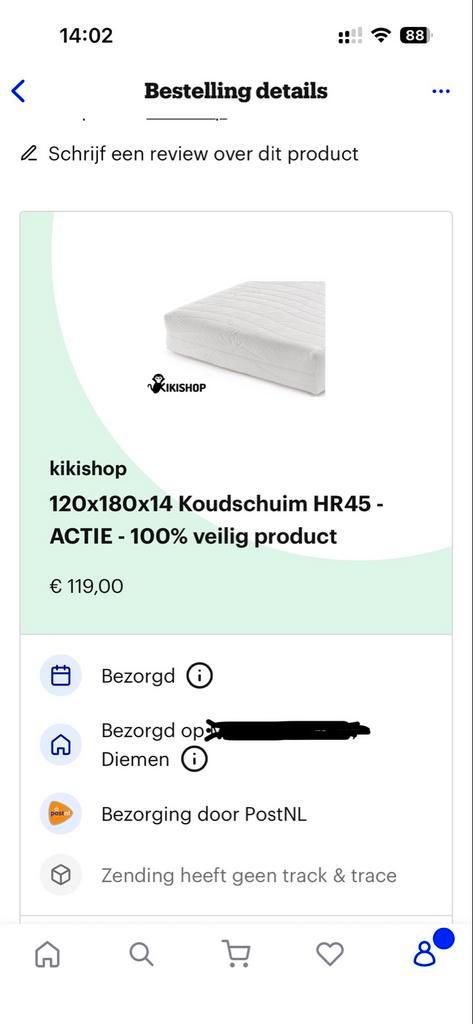 Koudschuim Matras 120x180 - Zo Goed Als Nieuw!, Huis en Inrichting, Slaapkamer | Matrassen en Bedbodems, Zo goed als nieuw, Matras