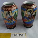 PAAR SATSUMA VAZEN * Japan *, Verzenden