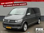 Volkswagen Transporter 2.0 TDI L2H1 DC Highline Caravelle, Auto's, Automaat, Gebruikt, Euro 6, 4 cilinders