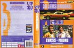 The Persuaders (De Versierders) (1971-1972) (Compleet), Ophalen of Verzenden, Zo goed als nieuw