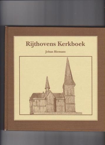 Riethoven, Rijthoven, Kerk Riethoven, Noord-Brabant, Kerkboe beschikbaar voor biedingen