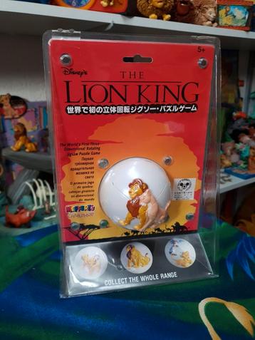 Lion King puzzlebal n.i.b. beschikbaar voor biedingen